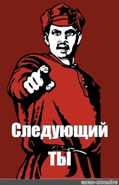 Поздравления с 1 мая прикольные