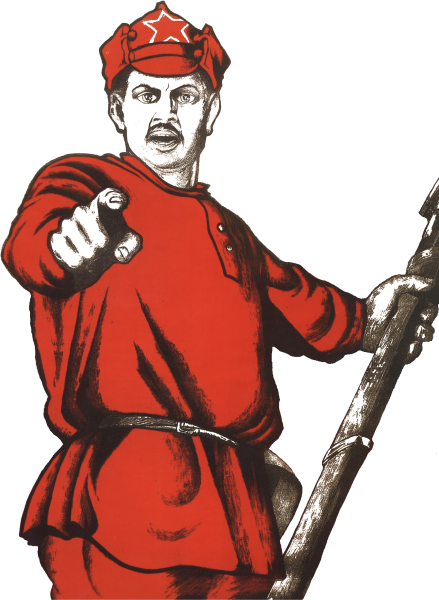 Знак не шуметь