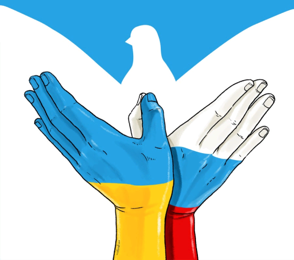 Плакат на тему миру мир