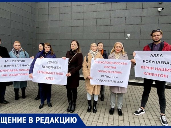 Рисунок нет войне