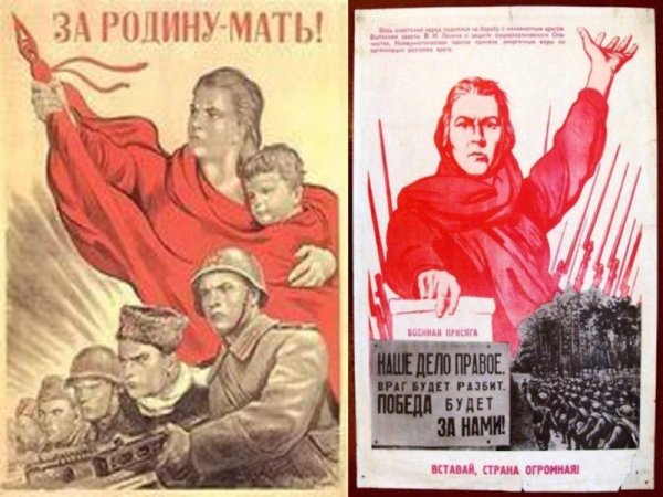 Ираклий Тоидзе плакаты