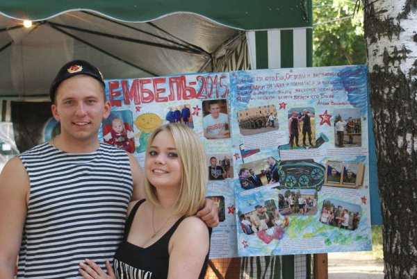 Плакаты на дембель