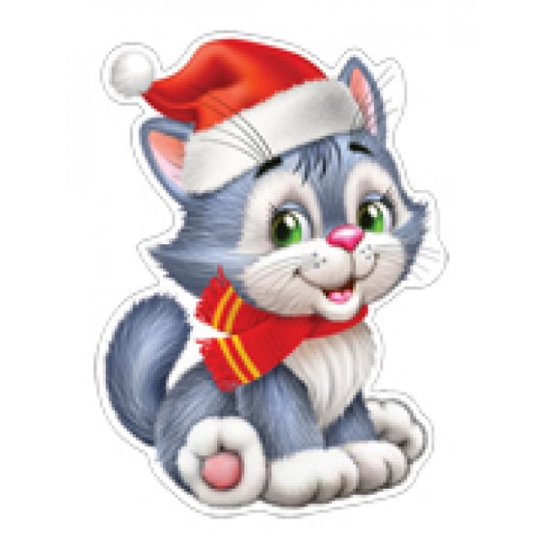 Котик новый год вырубной плакат