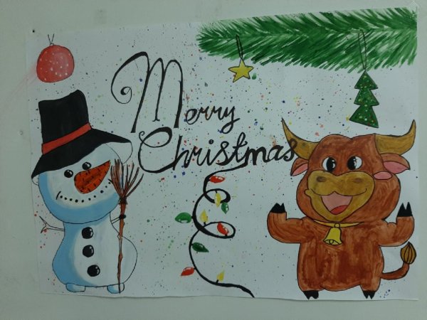 Плакат с новым годом 2020