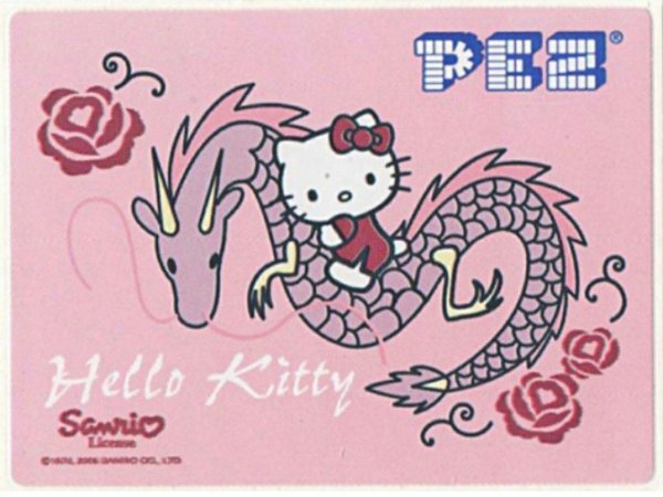 Хелло Китти