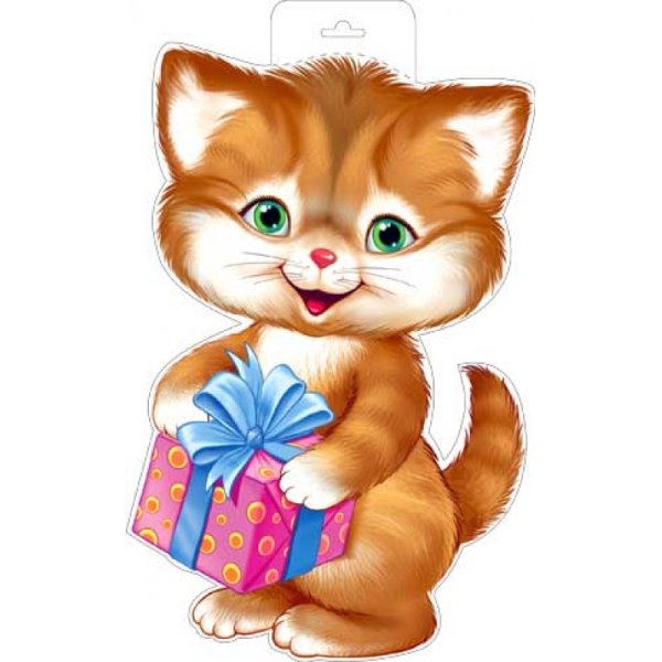 Плакат вырубной "котенок"