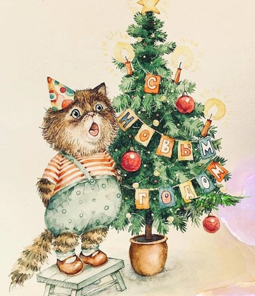 Иллюстратор Инга Измайлова