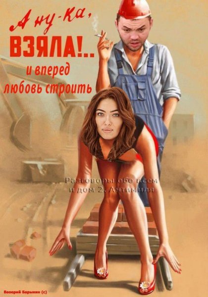 Плакат передай свой опыт молодым