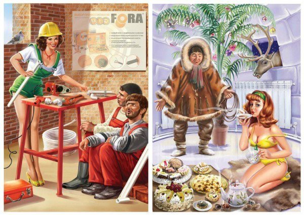 Валерий Барыкин передавай свой опыт молодым