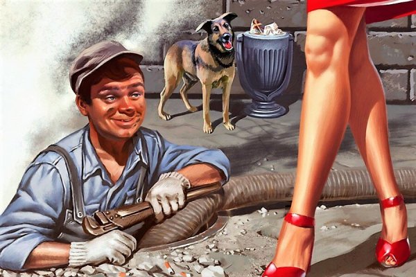 Пин ап США 50е