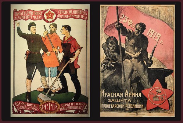 Выборы учредительного собрания 1918 года