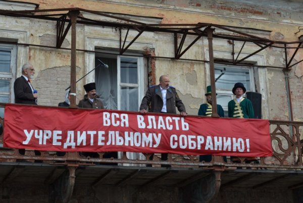 Демонстрация в поддержку учредительного собрания 5 января 1918 года