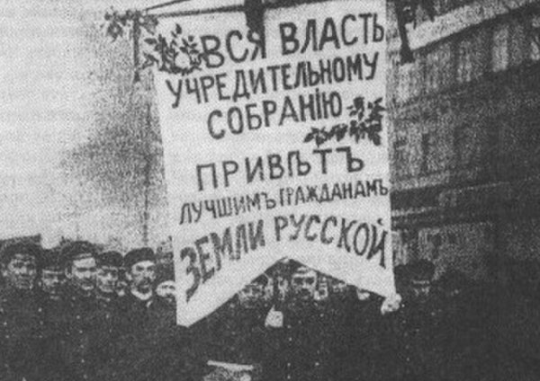 Партия социалистов-революционеров плакаты