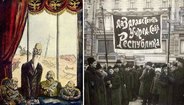 Учредительное собрание в России 1917