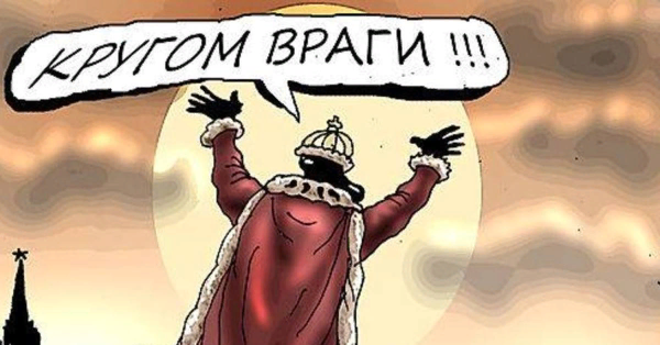 Василий Ложкин тьма сгущается