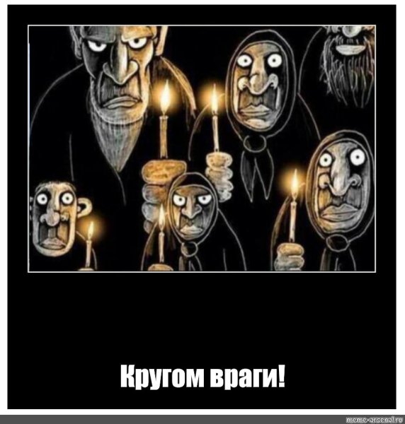 Вася Ложкин топор