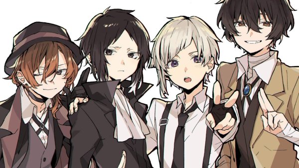 Аниме Великий из бродячих ПСО