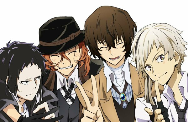 Бродячие псы Бунго