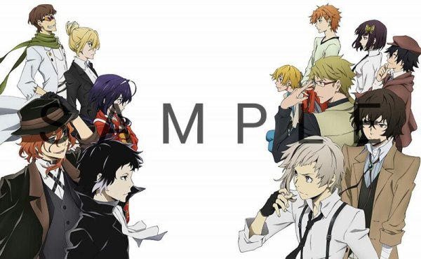 Герои из Великий из бродячих псов