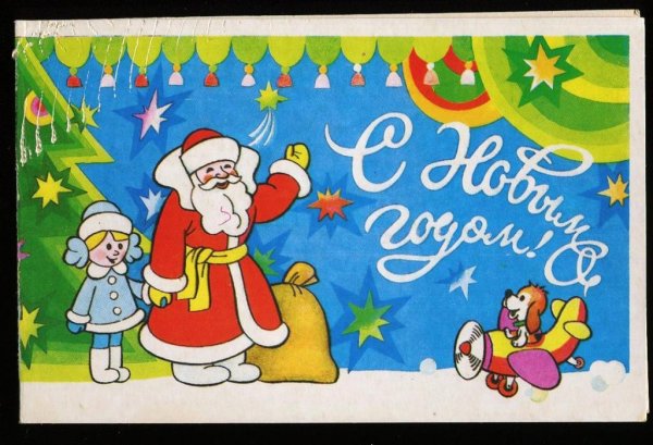 Рисунки на новый год