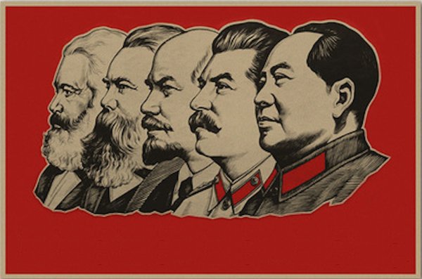 Марк Энгельс Ленин Стаин Мао