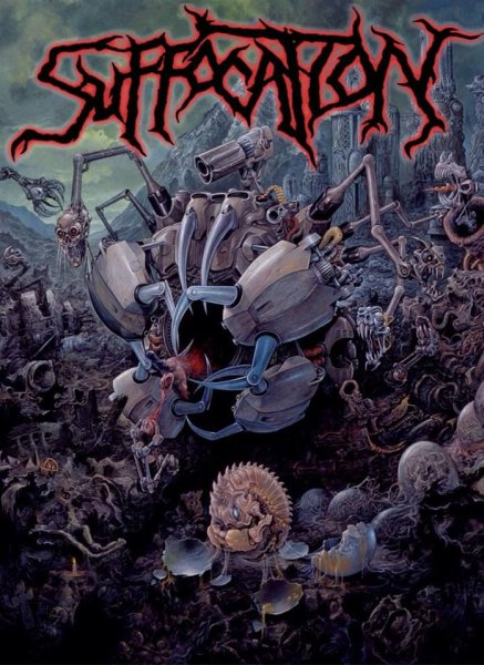 Логотип группы Suicide Silence