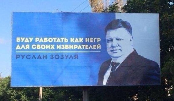 Владимир Брижанин Челябинск