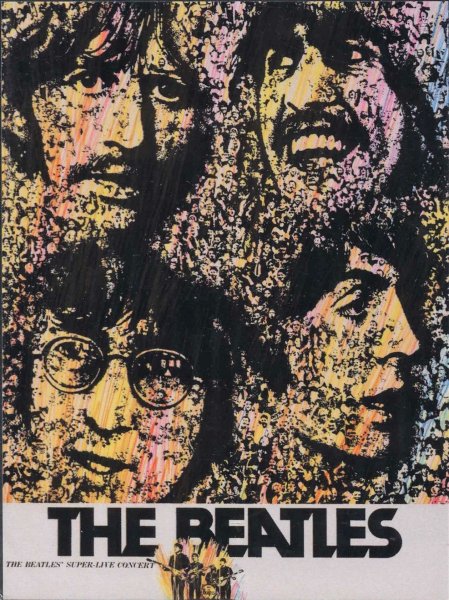 Битлз плакат на стену