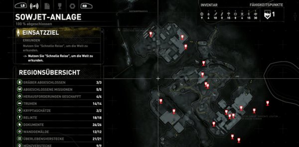 Советская база испытания томб Райдер