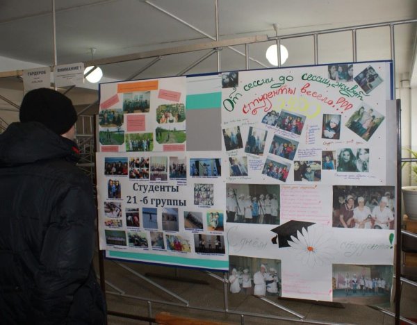 Приглашение на день открытых дверей в колледже