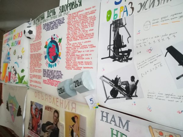 Реклама для абитуриентов