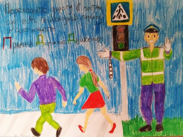 Баннер учебного заведения