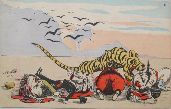 Японские карикатуры русско-японской войны