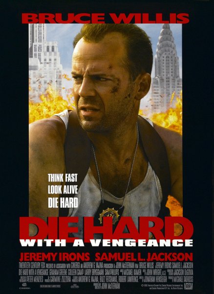 Крепкий орешек 1988 Постер