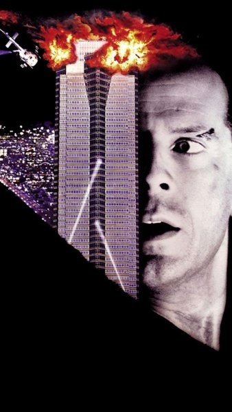 Крепкий орешек 1988 Постер