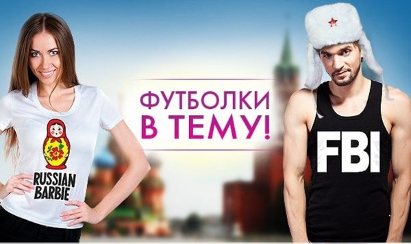 Футболка папа