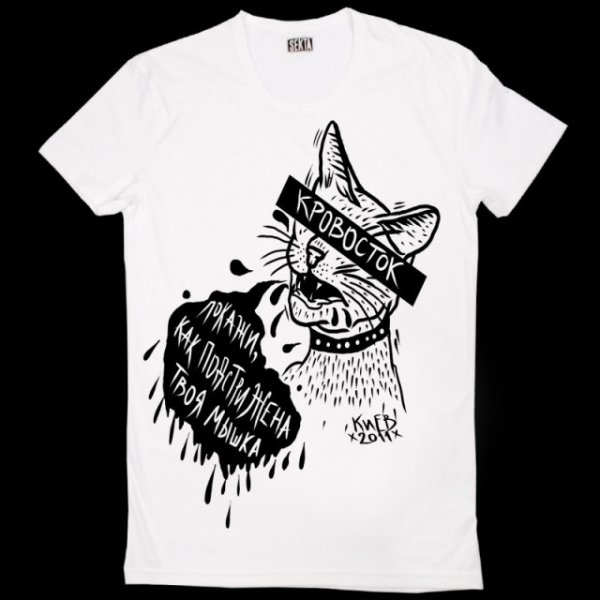 Смешные надписи на футболках