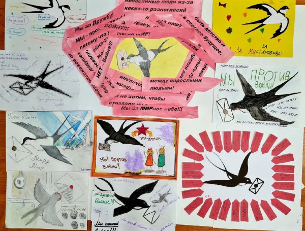 Ласточка блокада Ленинграда