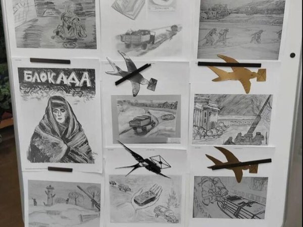 Блокадная Ласточка в блокадном Ленинграде