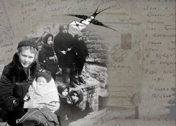 Блокадная Ласточка акция