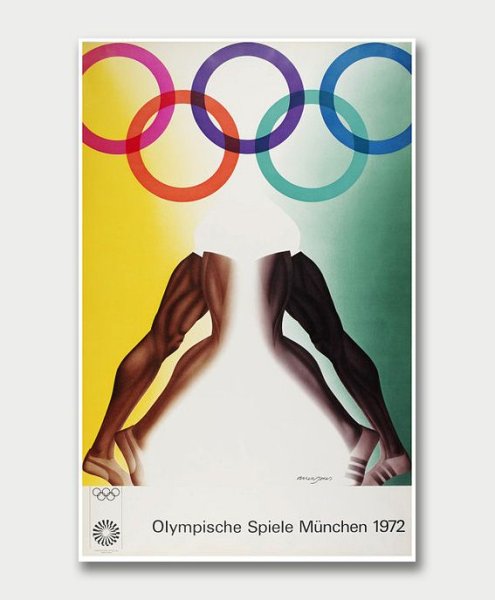 Логотип Олимпийских игр в Токио 1964