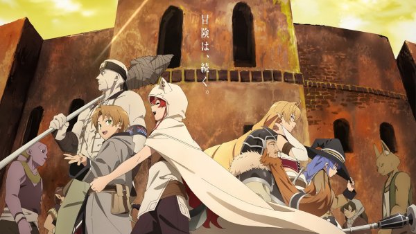 Аниме реинкарнация безработного 1 сезон