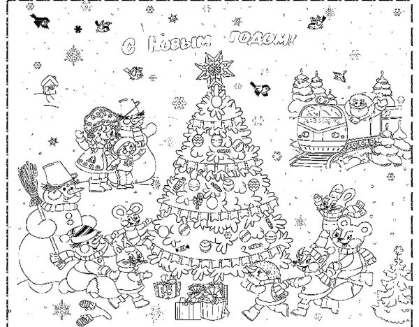 Гигантская раскраска новый год
