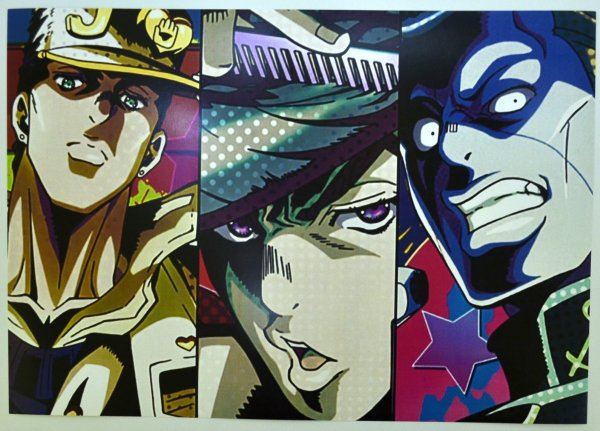 Невероятные приключения Джоджо Постер