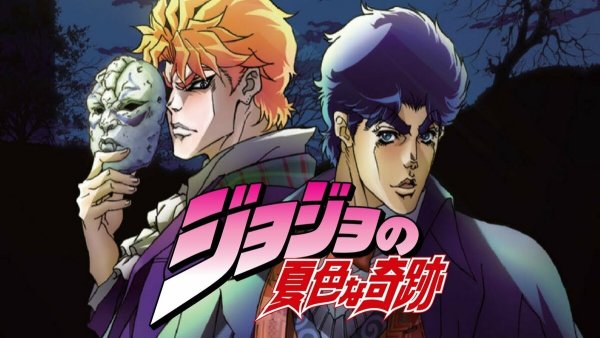 Джоджо Фантом Блад