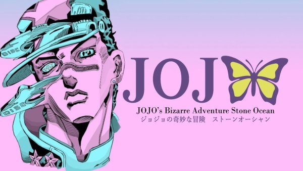 Джоджо Стоун оушен