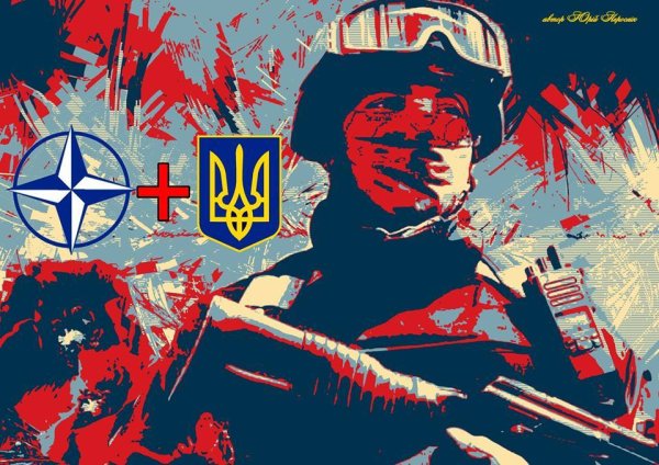 Современный украинский плакат