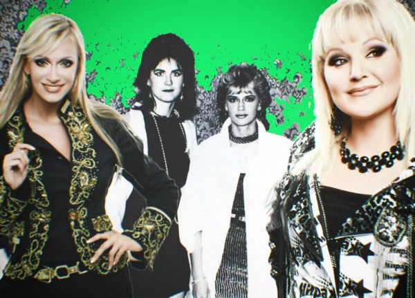 Мираж группа 1988