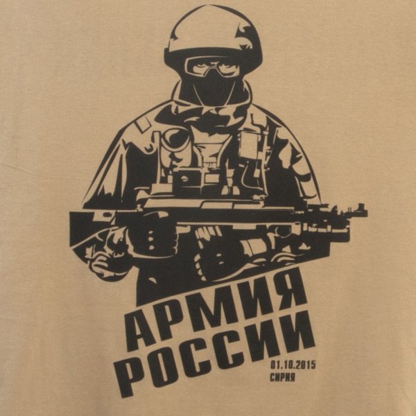 Вежливые люди обои на телефон