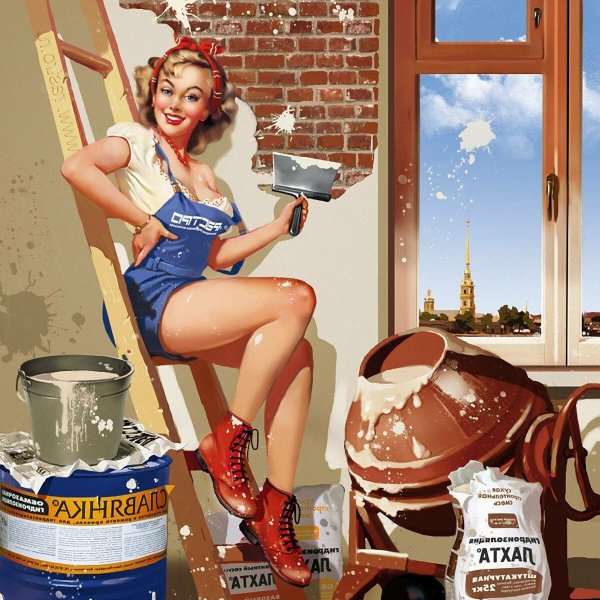 Пин ап пиво Татьяны Дорониной